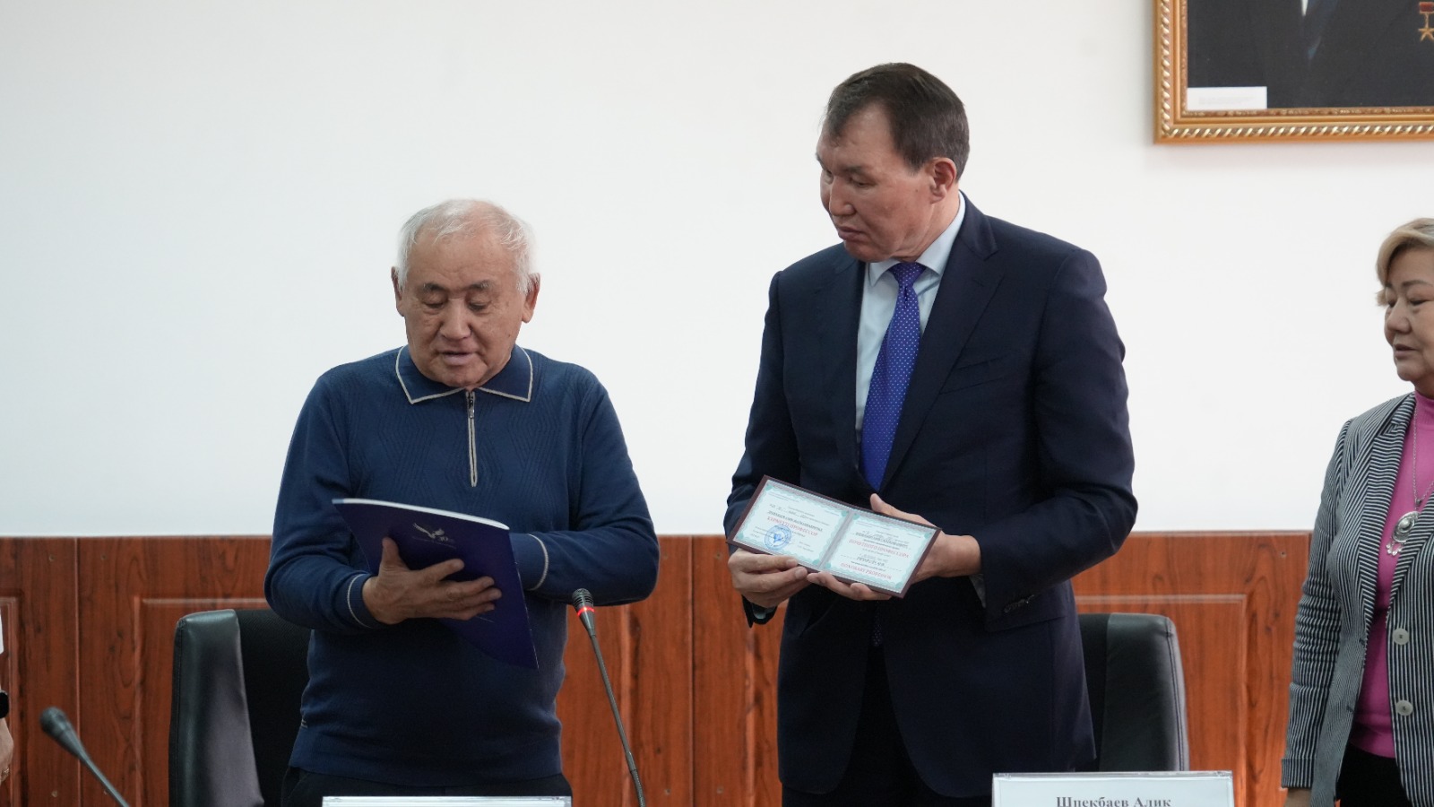 Университете Кунаева 12 ноября 2025 года состоялась гостевая лекция бывшего председателя Агентства Республики Казахстан по противодействию коррупции.