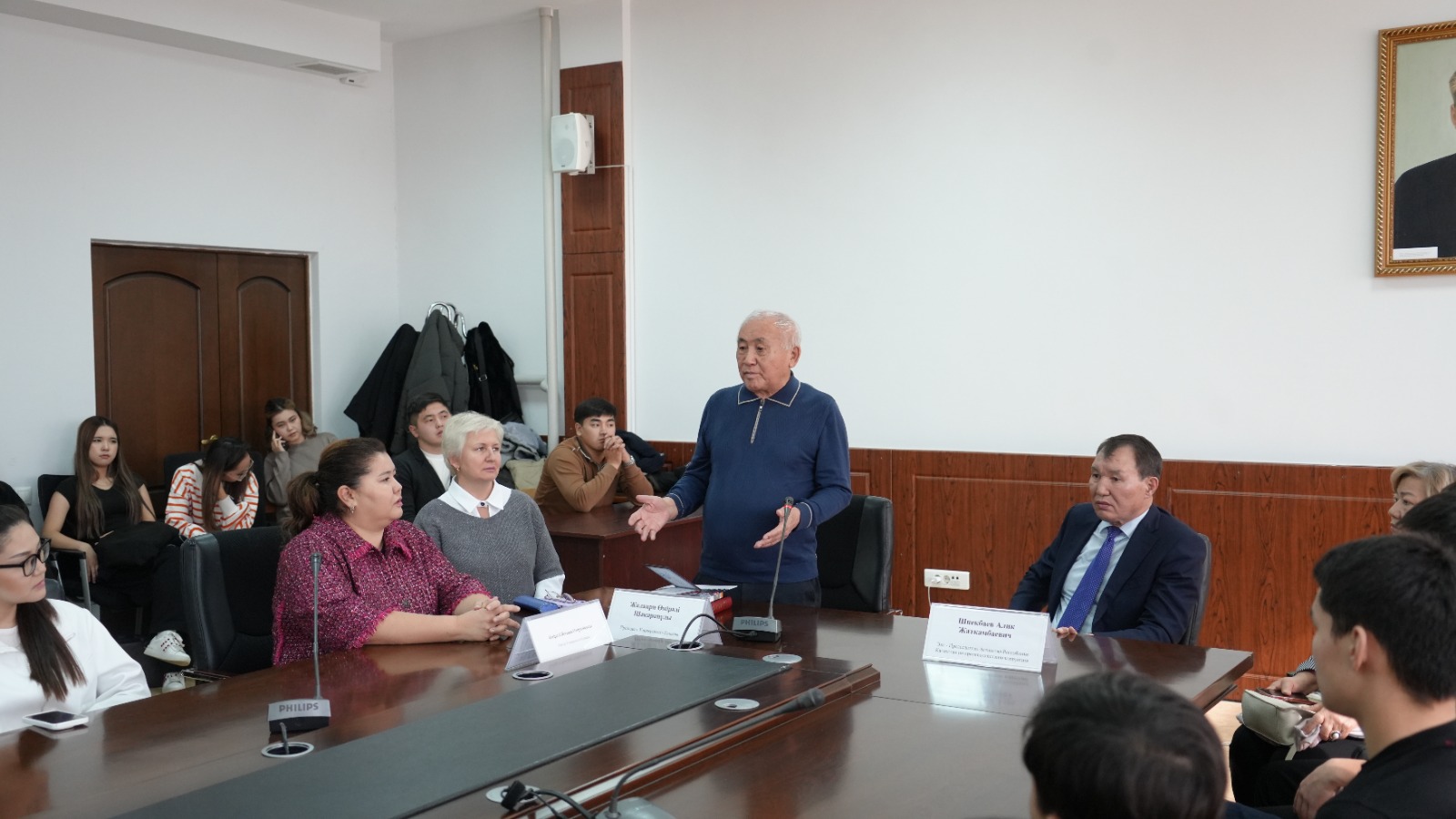 Университете Кунаева 12 ноября 2025 года состоялась гостевая лекция бывшего председателя Агентства Республики Казахстан по противодействию коррупции.