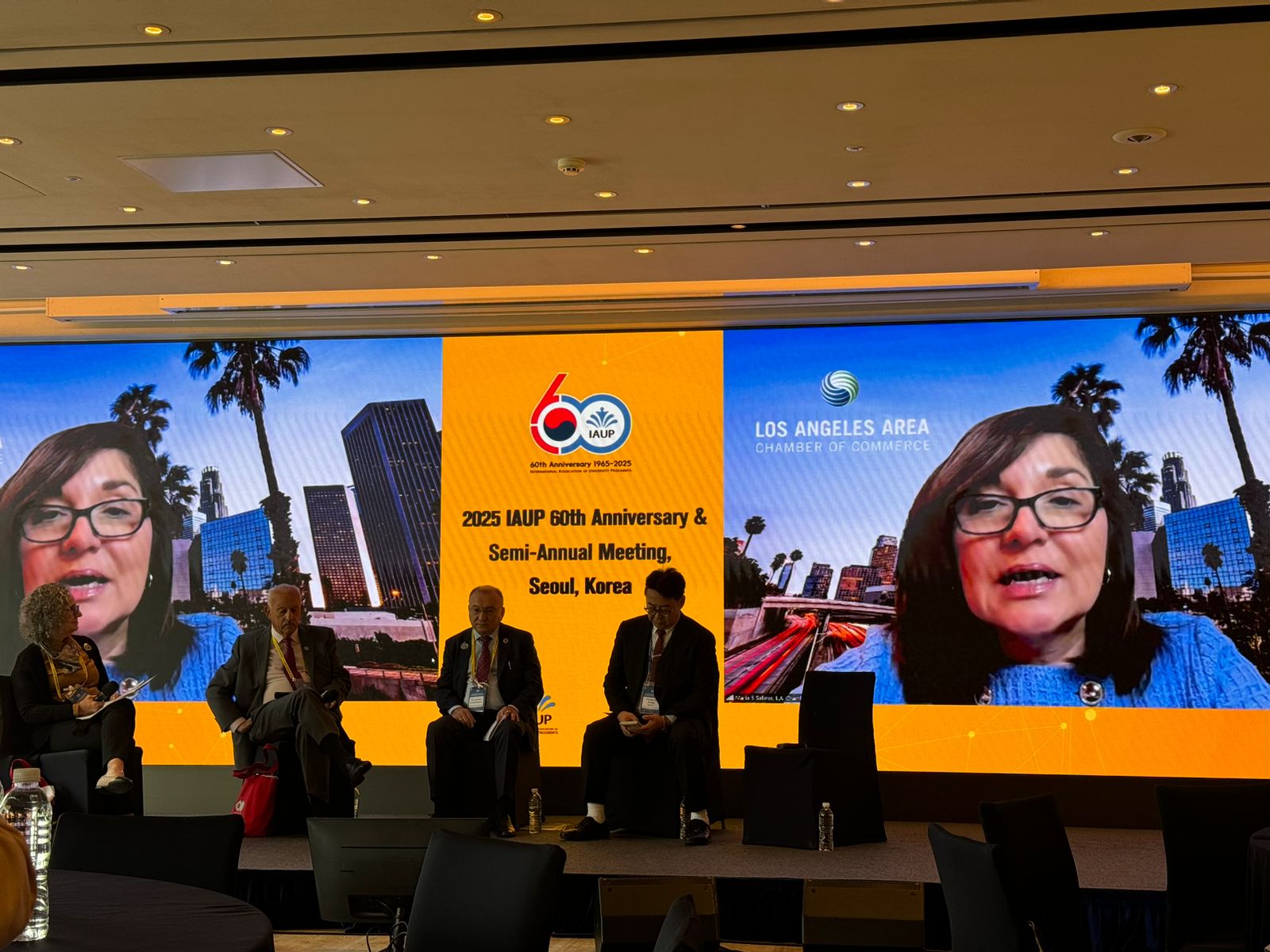 Ректор Университета Кунаева приняла участие во встрече Международной ассоциации президентов университетов (IAUP).