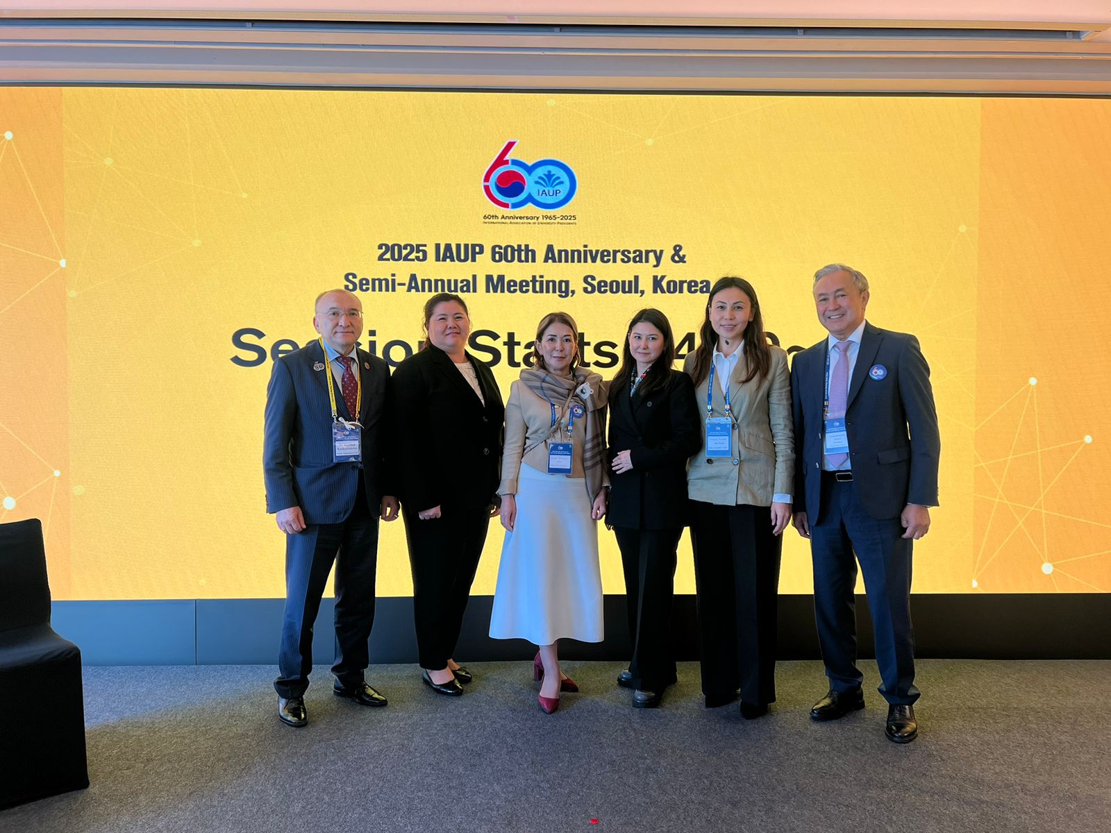 Ректор Университета Кунаева приняла участие во встрече Международной ассоциации президентов университетов (IAUP).