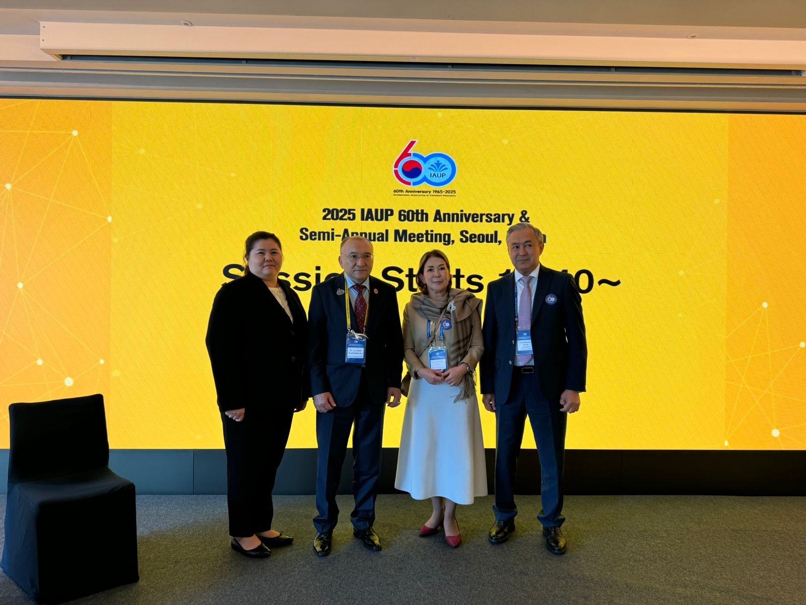 Ректор Университета Кунаева приняла участие во встрече Международной ассоциации президентов университетов (IAUP).