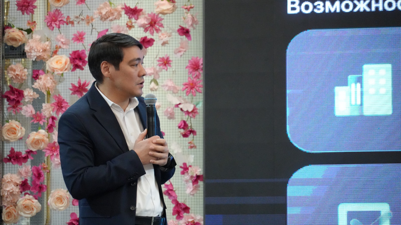 В Университете Кунаева прошла гостевая лекция с участием представителей Freedom Bank, посвященная Дню национальной валюты – тенге!