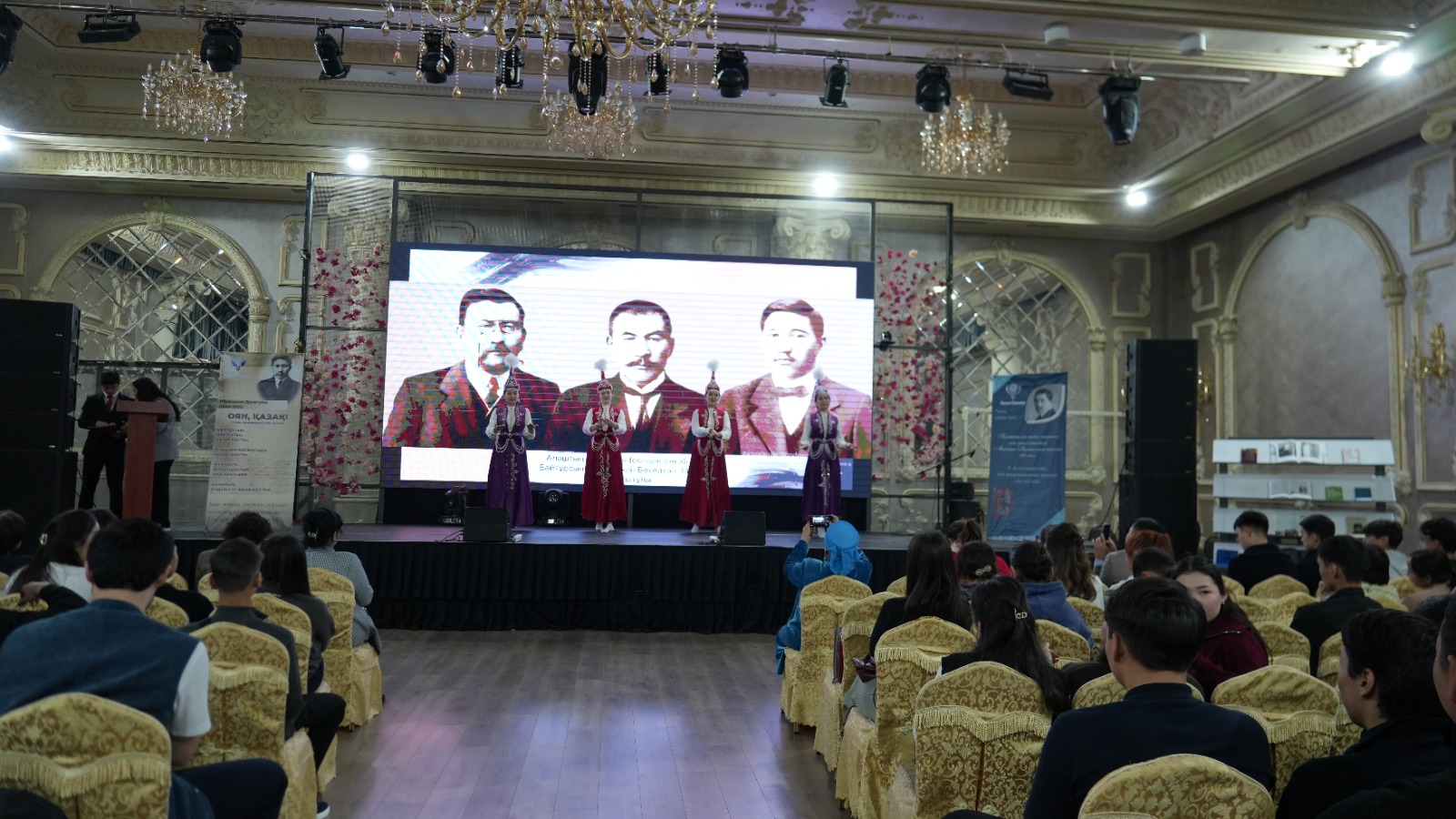 В Университете Кунаева состоялся вечер памяти Мыржакыпа Дулатова.