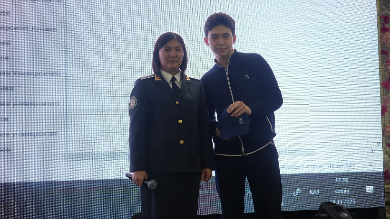 В Университете Кунаева прошла лекция с участием представителей Департамента экономических расследований по Алматинской области.