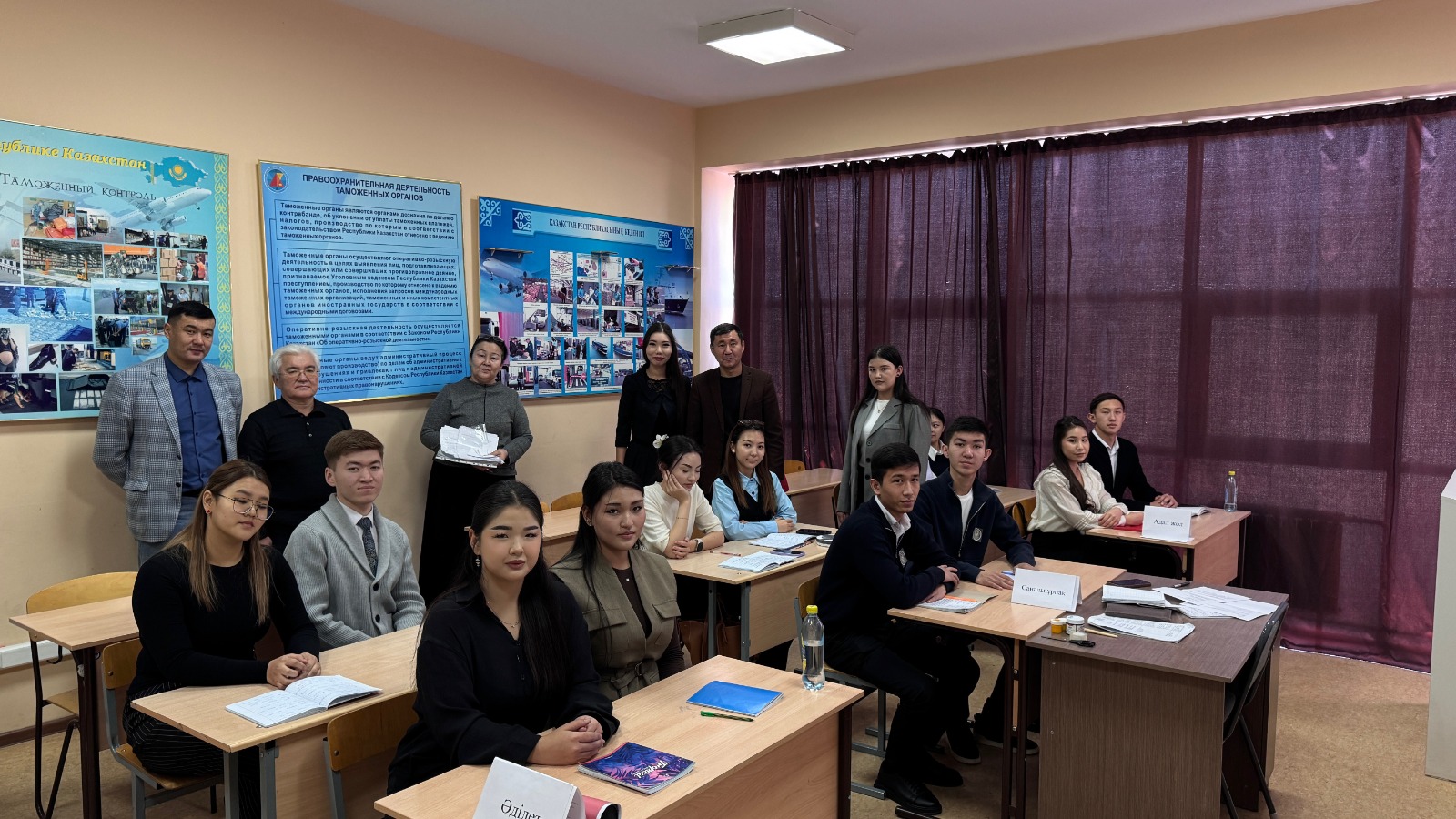 ОТКРЫТЫЙ УРОК: «АНТИКОРРУПЦИОННАЯ ПОЛИТИКА РК».