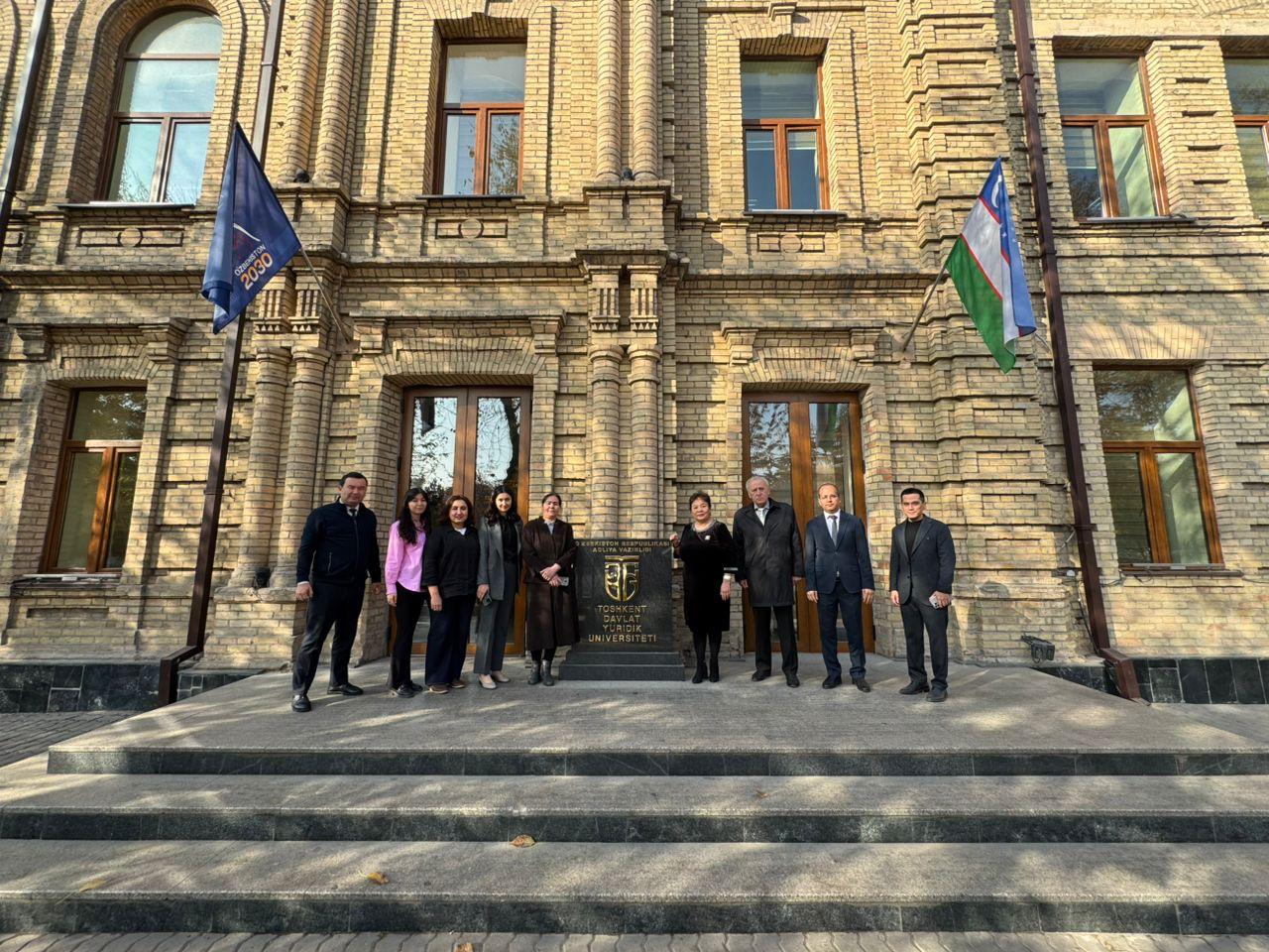 Преподаватели Университета Кунаева приняли участие в международной конференции Ташкентского государственного юридического университета.