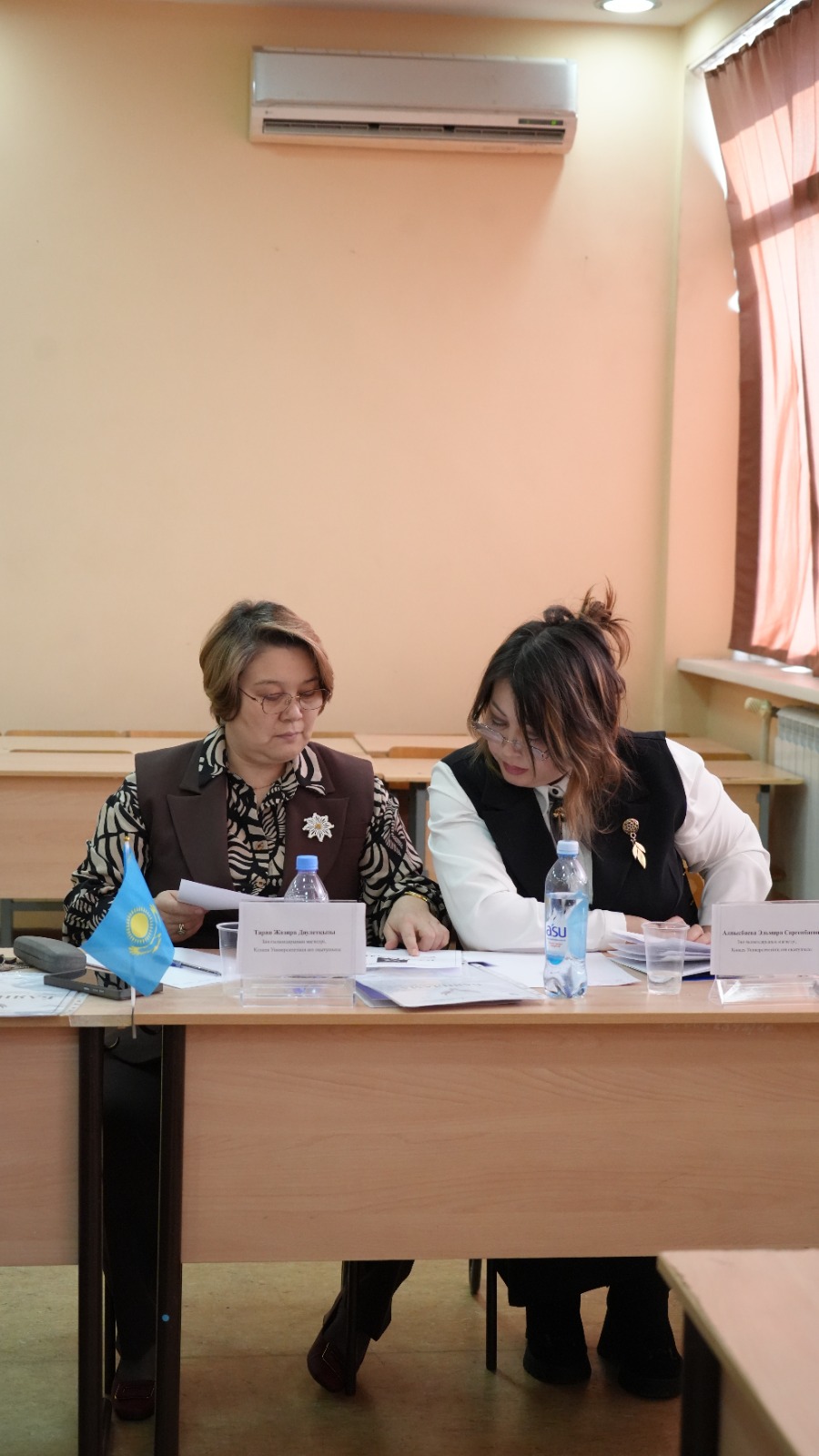 Международная научно-теоретическая конференция  на тему: «Актуальные проблемы развития государства и права в условиях цифровой трансформации общества».