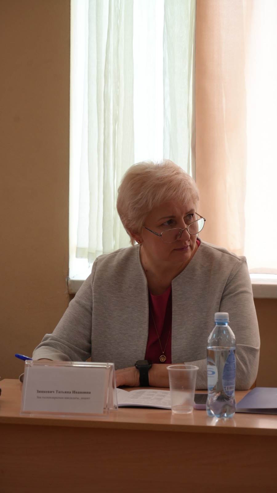 Международная научно-теоретическая конференция  на тему: «Актуальные проблемы развития государства и права в условиях цифровой трансформации общества».