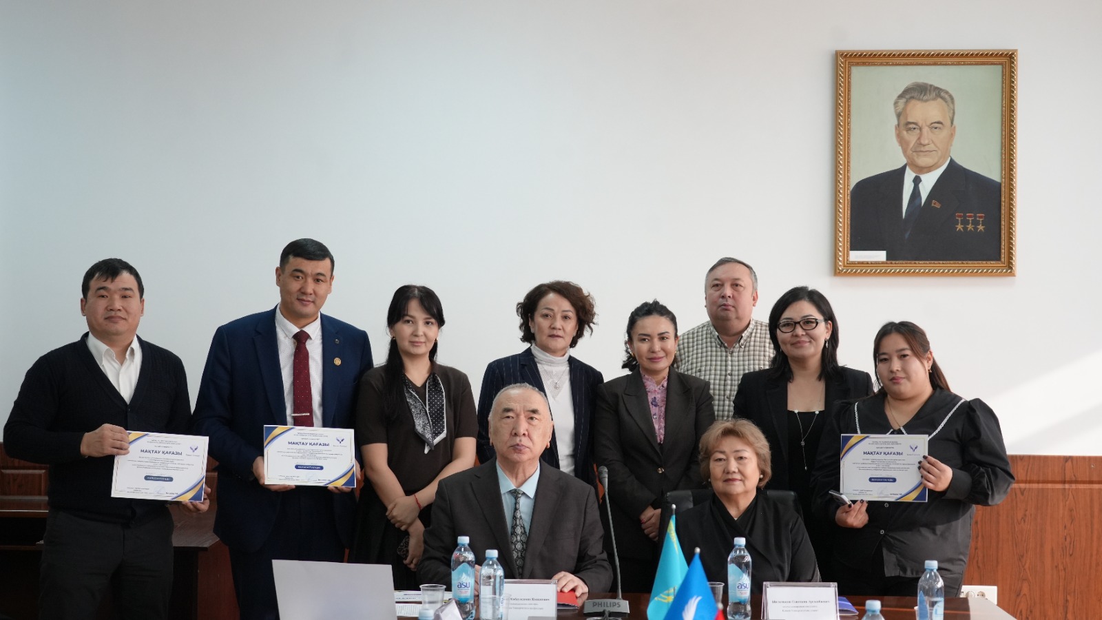 Международная научно-теоретическая конференция  на тему: «Актуальные проблемы развития государства и права в условиях цифровой трансформации общества».