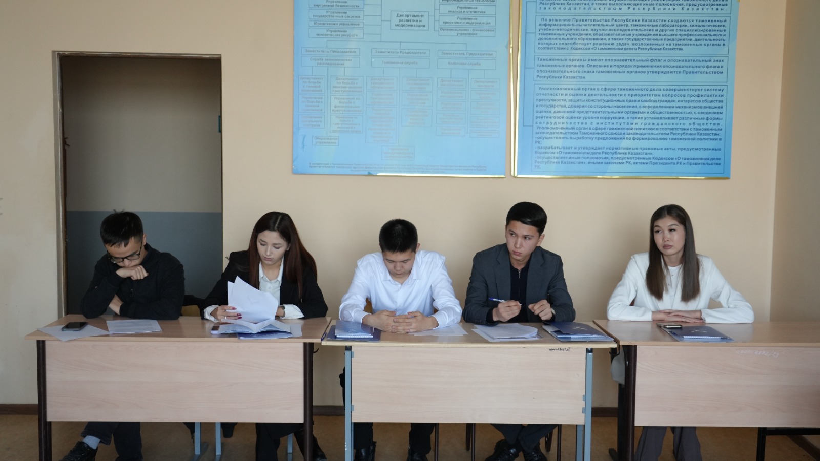 Международная научно-теоретическая конференция  на тему: «Актуальные проблемы развития государства и права в условиях цифровой трансформации общества».