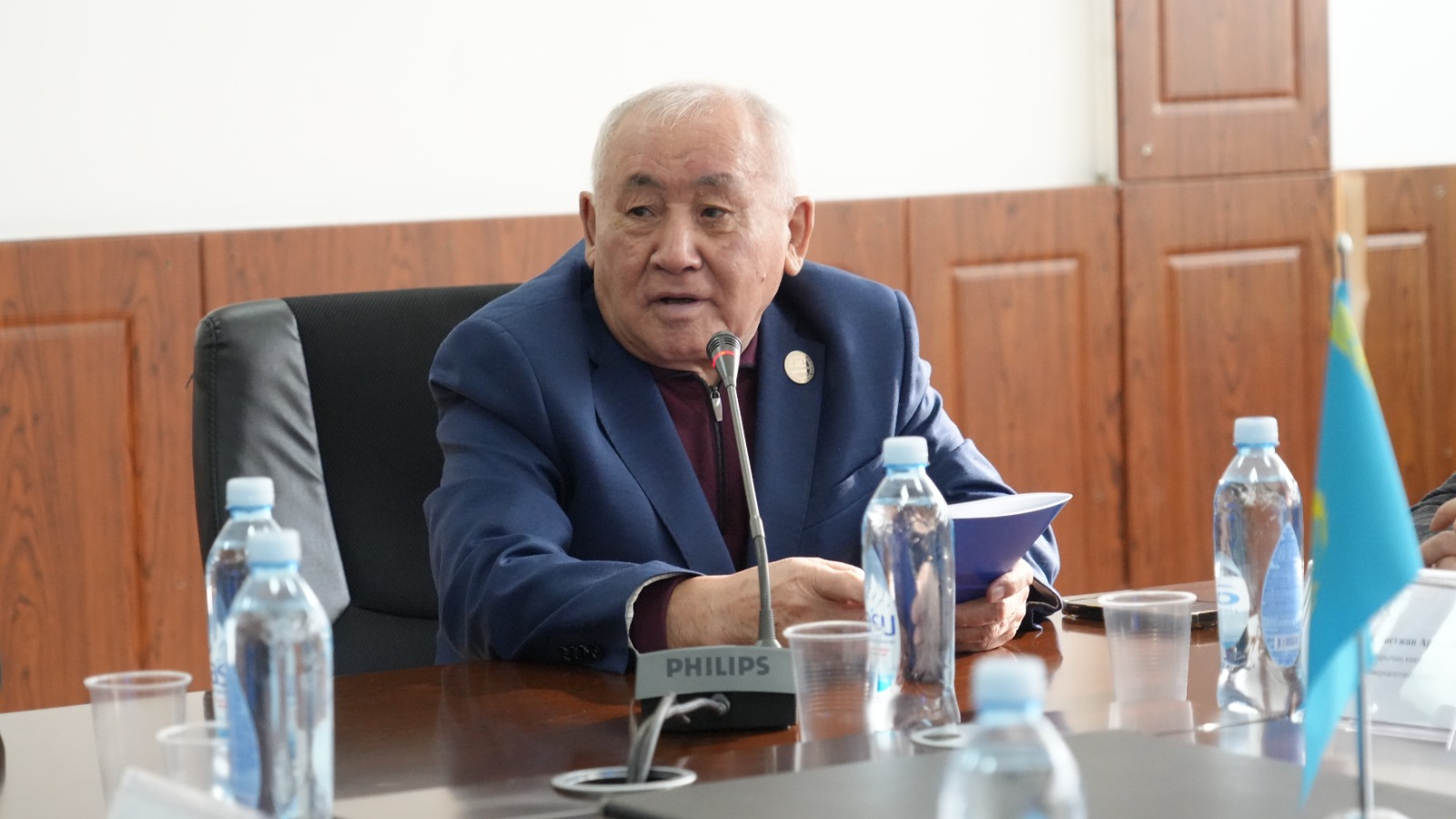 Международная научно-теоретическая конференция  на тему: «Актуальные проблемы развития государства и права в условиях цифровой трансформации общества».