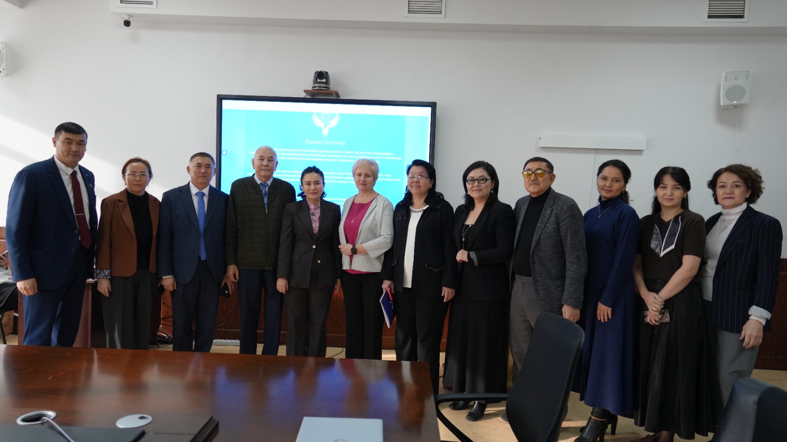 Международная научно-теоретическая конференция  на тему: «Актуальные проблемы развития государства и права в условиях цифровой трансформации общества».