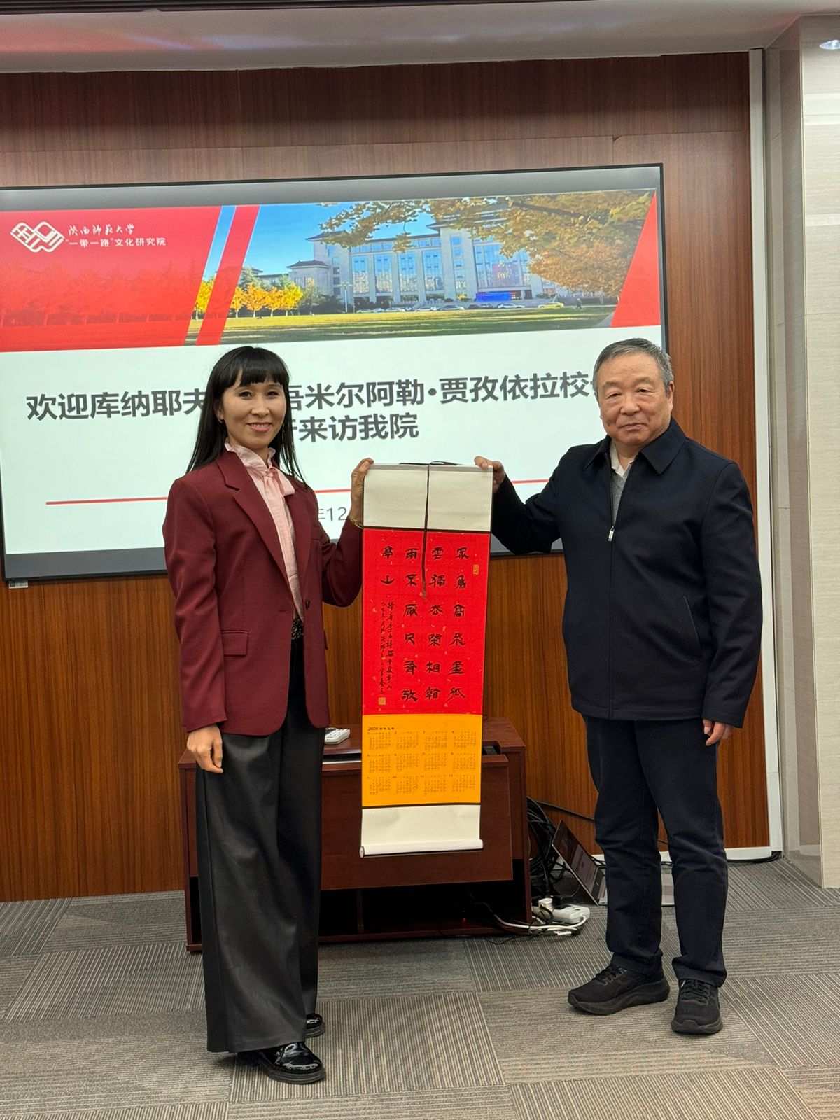 Делегация Университета Кунаева посетила Шэньсийский педагогический университет (Китай)