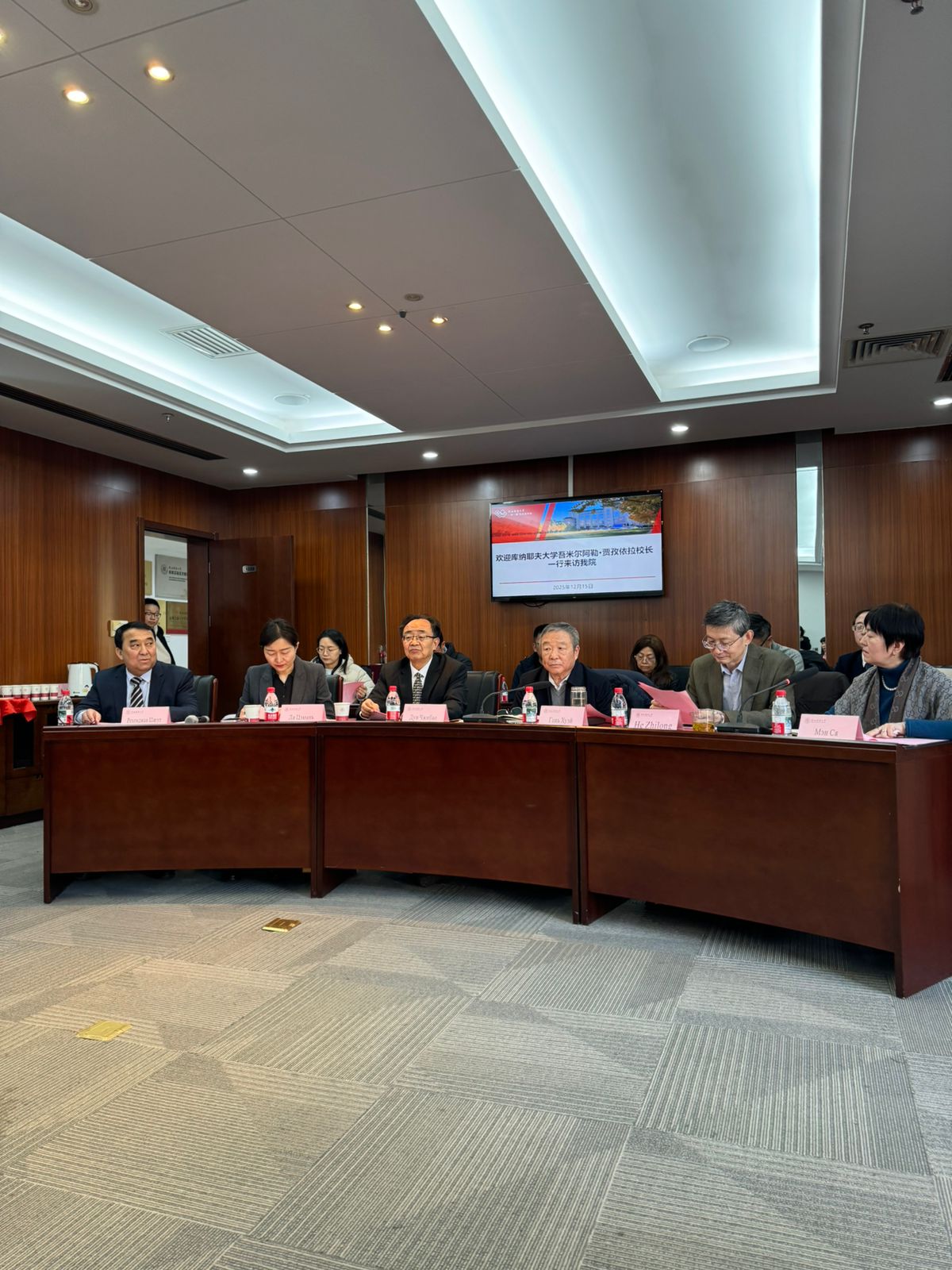 Делегация Университета Кунаева посетила Шэньсийский педагогический университет (Китай)