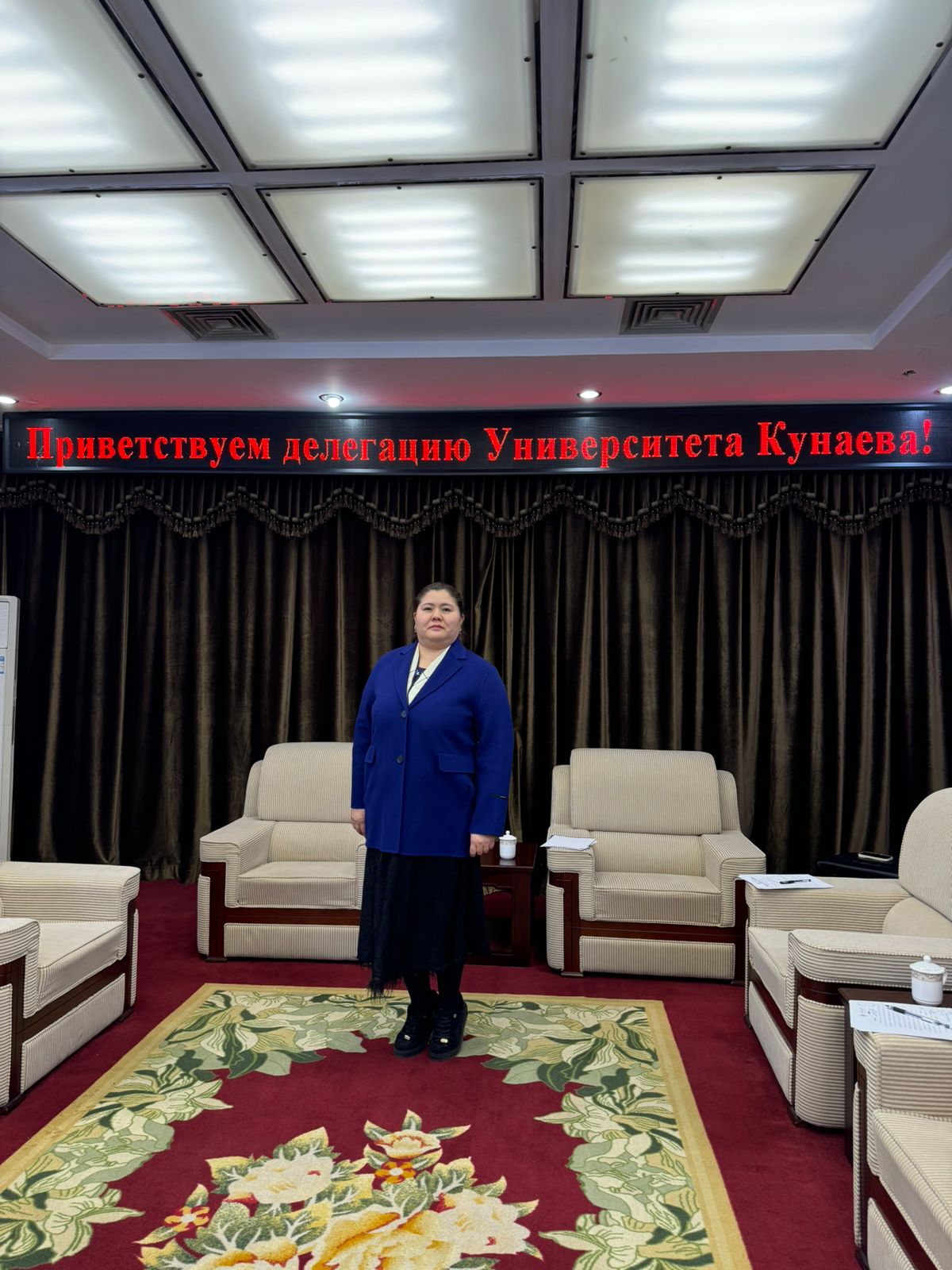 Делегация Университета Кунаева посетила Китай и подписала новое стратегическое соглашение.