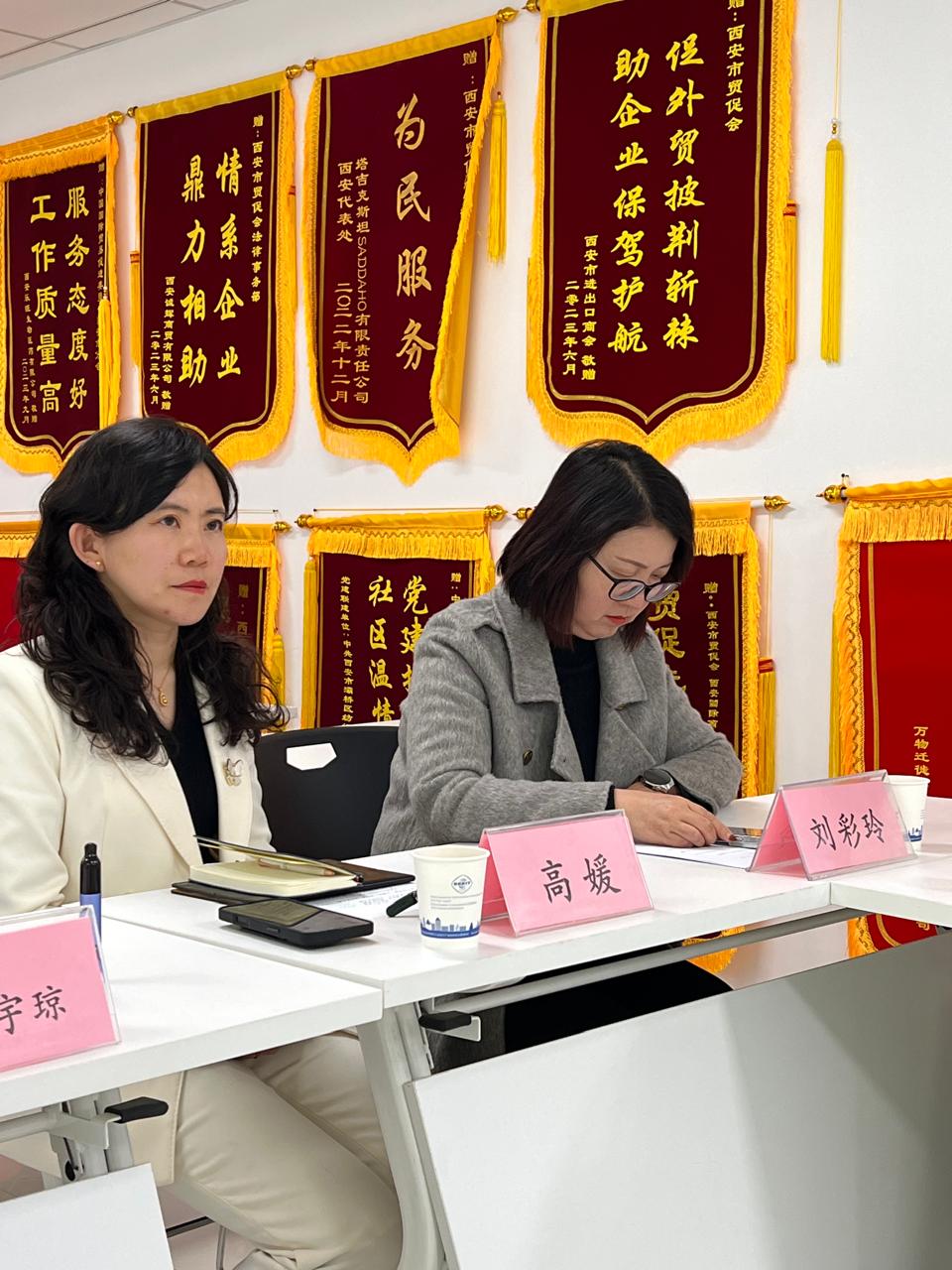 Делегация Университета Кунаева посетила Китай: развитие сотрудничества в сфере медиации и арбитража.