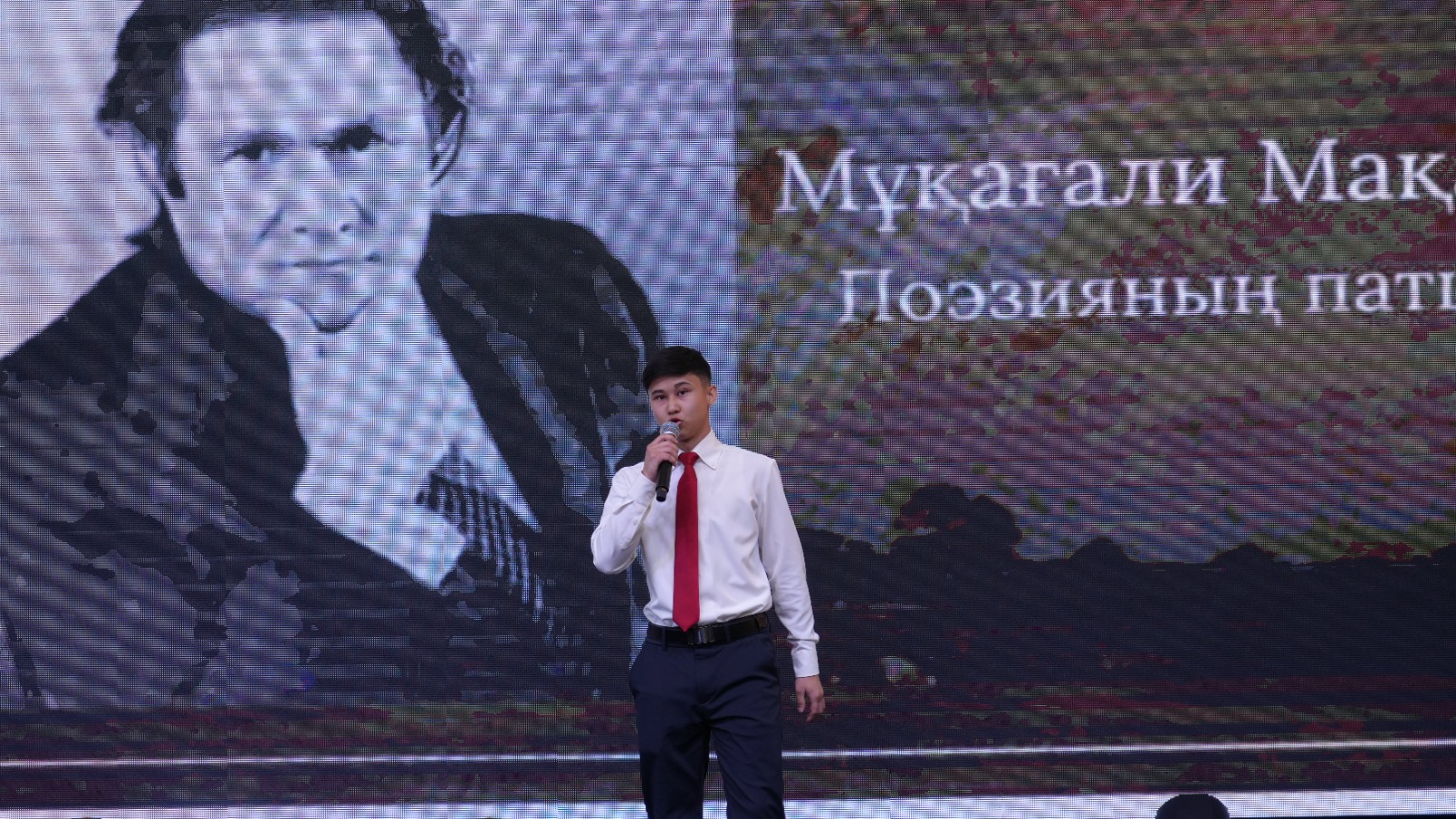 В Университете Кунаева прошёл праздничный вечер, посвящённый 95-летию Мукагали Макатаева.