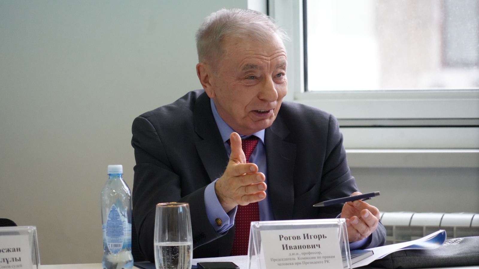 Научно-методический семинар на тему «Методология исследования конституционной реформы в Казахстане 2026 г. — качественно новый этап развития страны и науки».