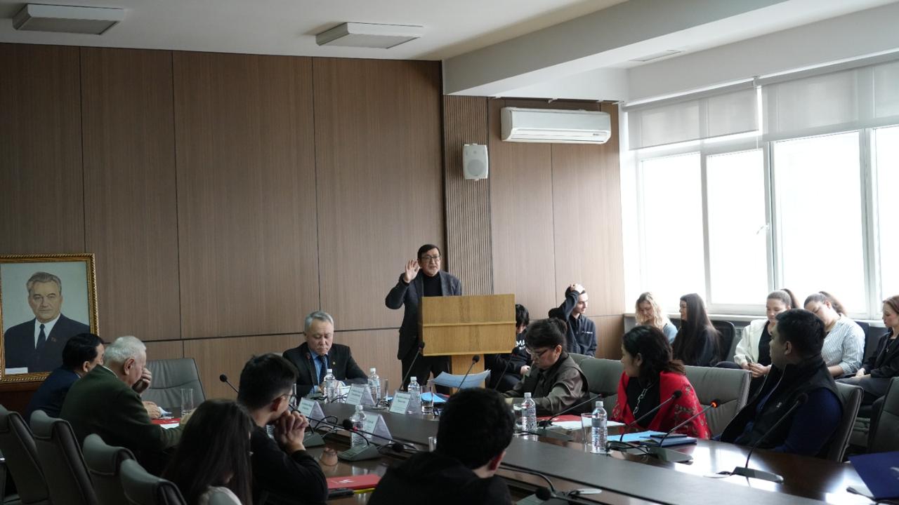 Международный круглый стол на тему: «Международно-правовые проблемы взаимодействия государств ШОС в сфере таможенного дела, пограничным вопросам и экономического сотрудничества».