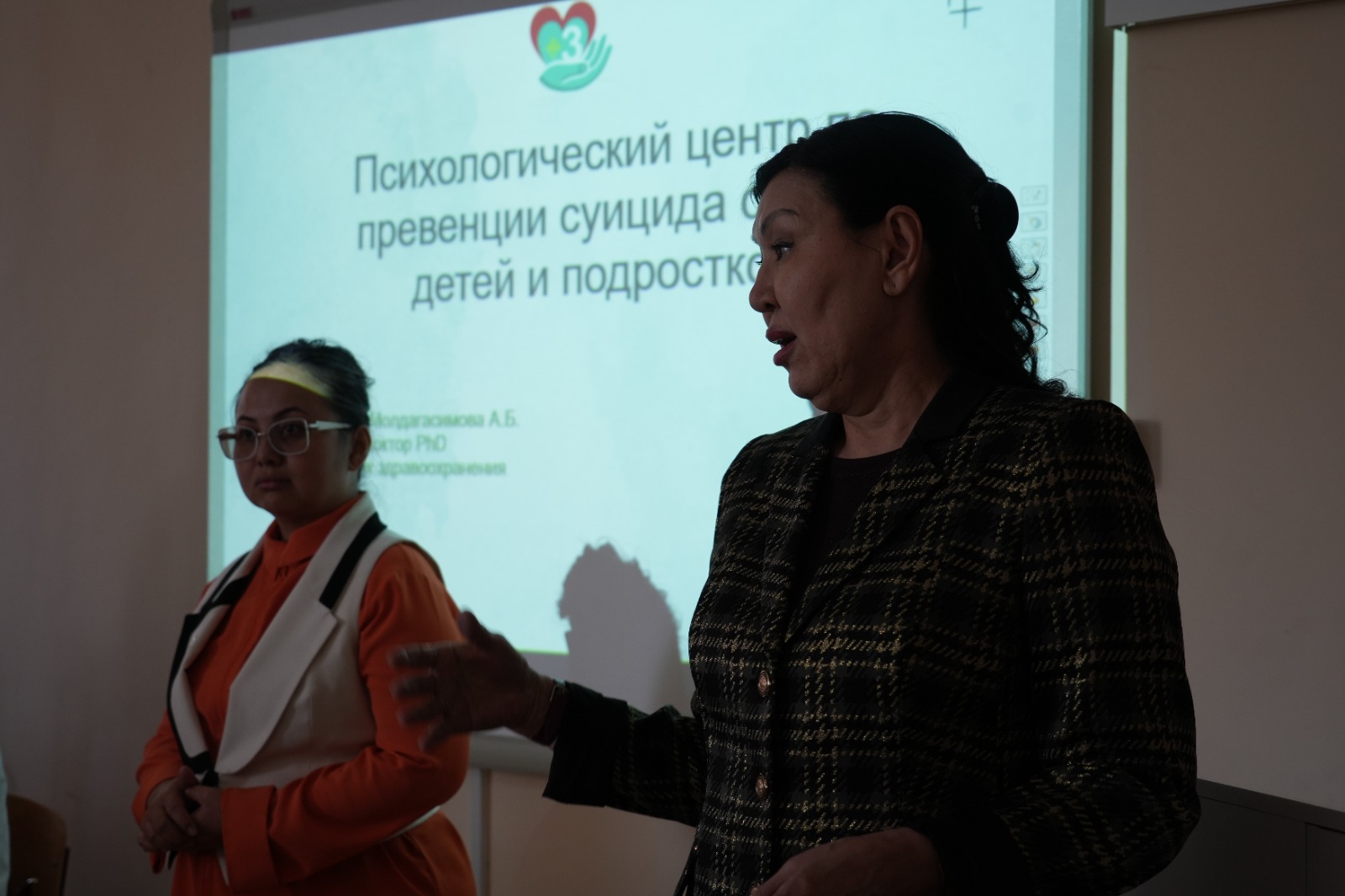 Встреча с представителями №3 городской клиники