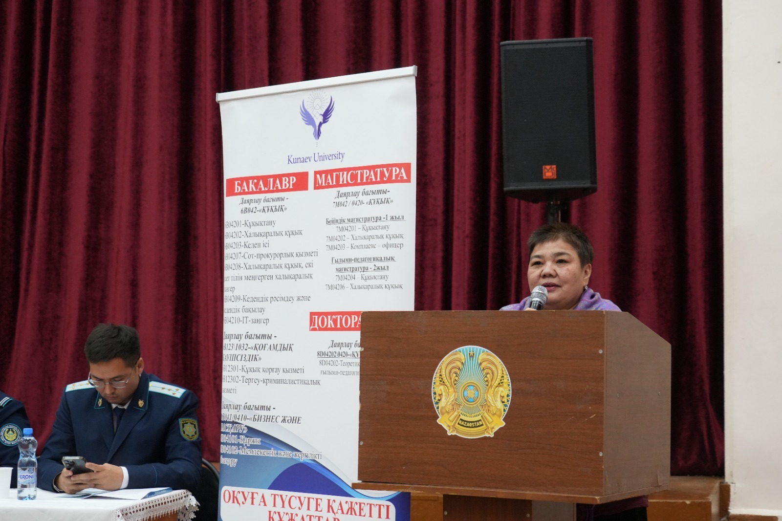 В Талгаре прошло значимое мероприятие на тему «Закон и порядок»